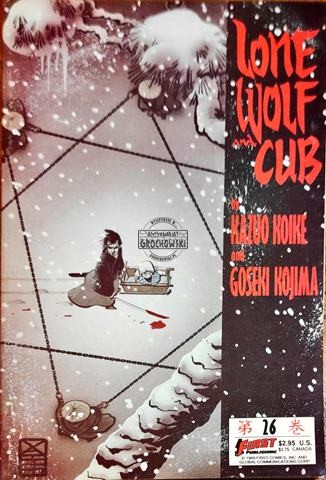 2024_02_09 15_41 Office Lens.jpg