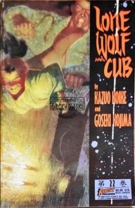Lone Wolf and Cub Vol 22