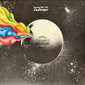 Burning Star Core – Challenger LP