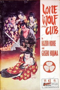 Lone Wolf and Cub Vol 42