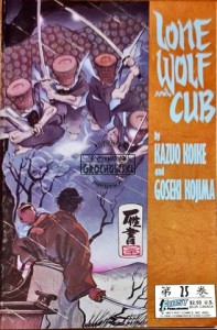Lone Wolf and Cub Vol 25