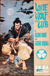 Lone Wolf and Cub Vol 41