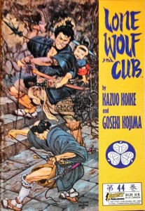 Lone Wolf and Cub Vol 44