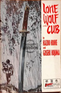 Lone Wolf and Cub Vol 31