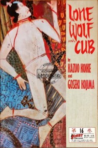 Lone Wolf and Cub Vol 16