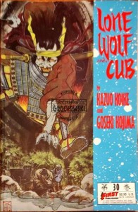 Lone Wolf and Cub Vol 30