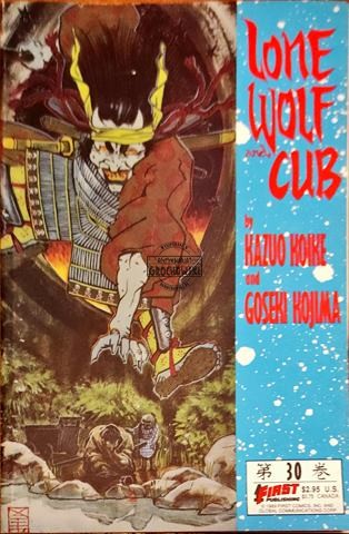 2024_02_09 15_36 Office Lens (1).jpg