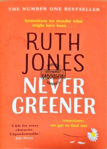 Never Greener