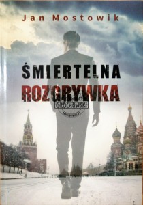Śmiertelna rozgrywka