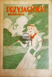 Przyjaciółki: powieść dla młodzieży    Page