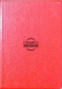 Le Roman De Tristan Et Iseut 