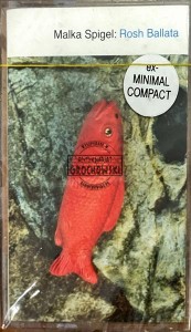 Malka Spigel – Rosh Ballata Kaseta
