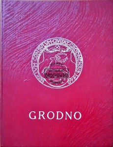 Grodno - reprint z 1923 r.
