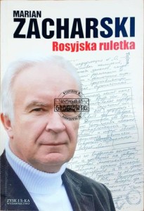 Rosyjska ruletka 