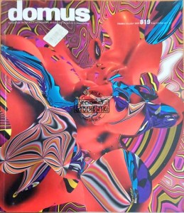 Domus