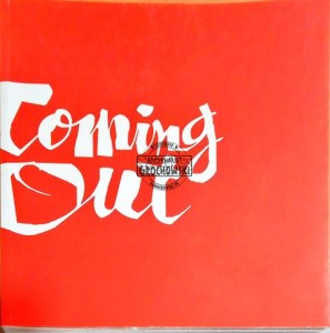 Coming Out