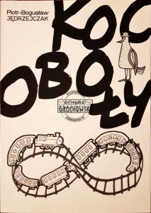 Kocoboły