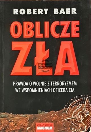 42e4da1e254a529a2716b2d77e8cb90b