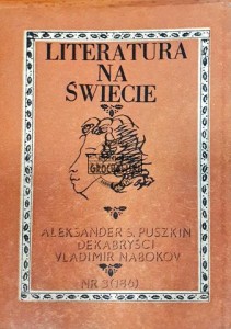 Literatura na świecie  3/188/1987