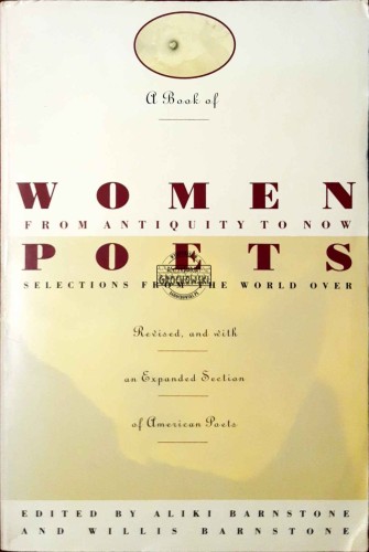 2024_03_22 21_12 Office Lens.jpg