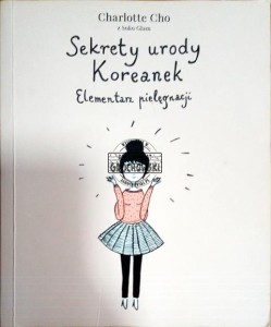 Sekrety urody koreanek 