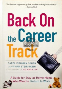Back On The Career Track 