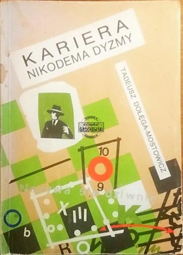 2024_03_28 13_09 Office Lens (Copy).jpg