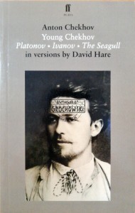 Young Chekhov 