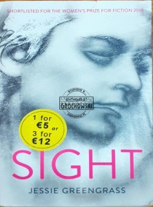 Sight
