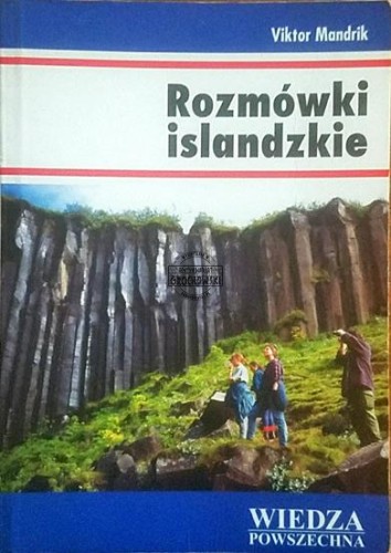 2024_04_11 10_25 Office Lens (Copy).jpg