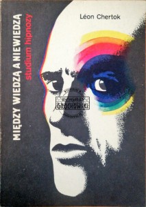 Między wiedzą a niewiedzą 