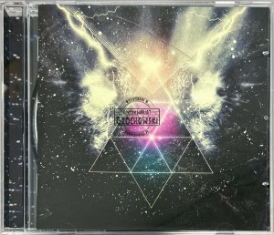 Doesitoffendyouyeah – Dontsaywedidntwarnyou CD
