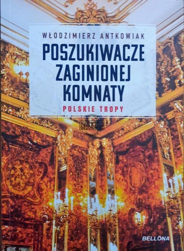615975 Poszukiwacze zaginionej komnaty