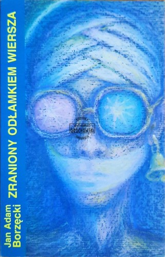 618870 Zraniony odłamkiem wiersza