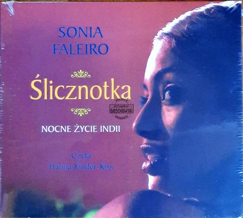 618981 Ślicznotka. Nocne życie Indii