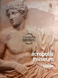 Acropolis museum guide