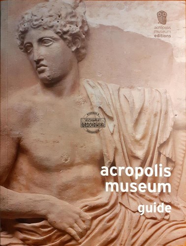 619741 Acropolis museum guide