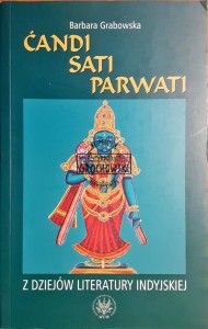 Ćandi Sati Parwati, Z dziejów literatury indyjskiej