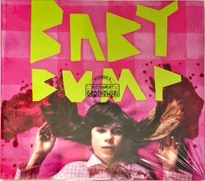 Various – Baby Bump CD