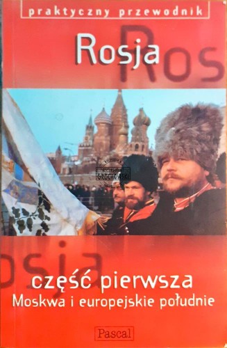 619912 Rosja, część 1, Moskwa i europejskie południe