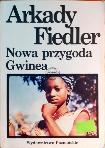 619936 Nowa przygoda Gwinea