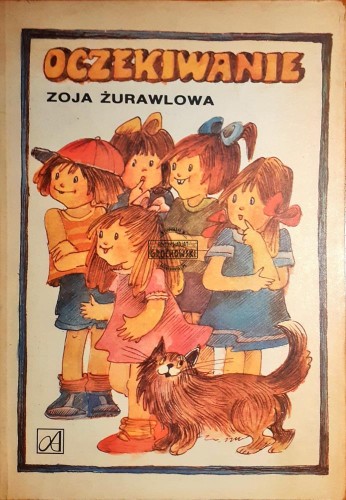 621056 Żurawlowa Zoja