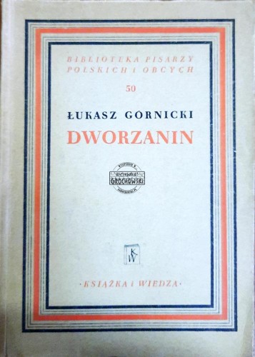 620267 Dworzanin