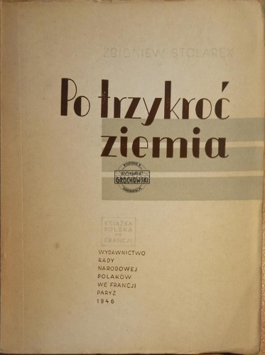 622064 Po trzykroć ziemia