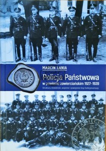 Policja Państwowa w powiecie zawierciańskim 1927-1939