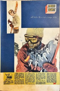 Przekrój Nr 1452/4 lutego 1973 roku