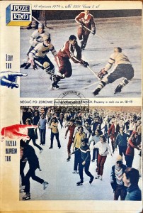 Przekrój Nr 1501/13 stycznia 1974 roku
