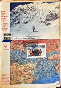 Przekrój Nr 1505/10 lutego 1974 roku