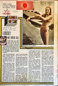 Przekrój Nr 1370/11 lipiec 1971 roku