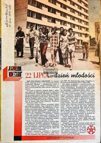 629490 Przekrój Nr 1371/18 lipiec 1971 roku
